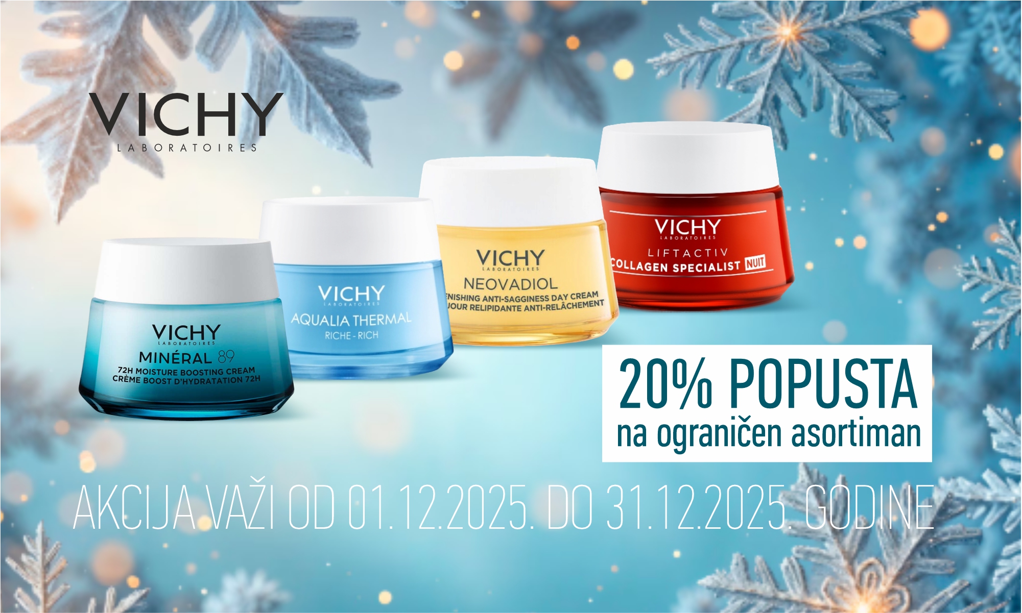 20% скидка на ограниченный ассортимент Vichy 