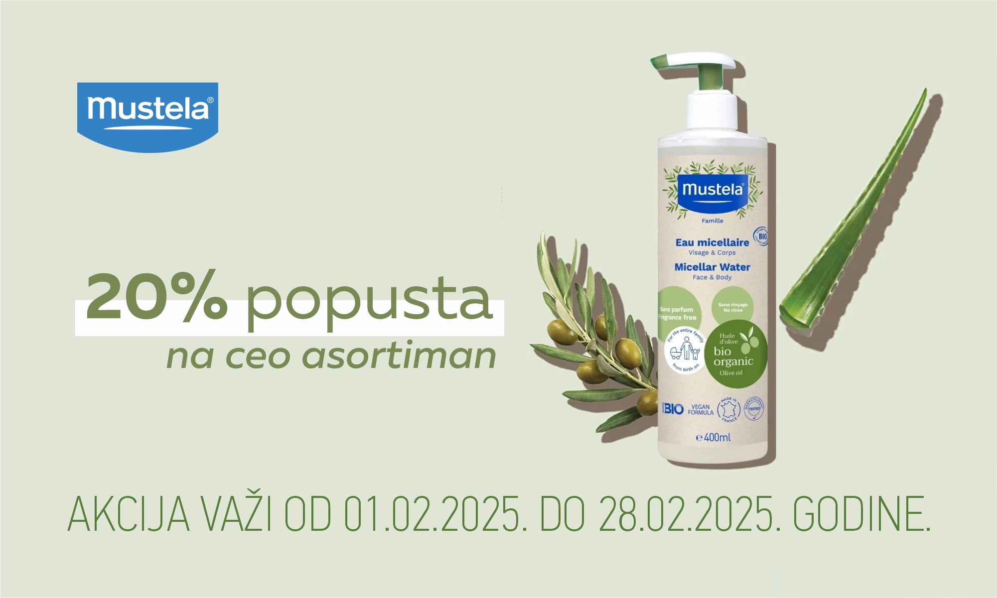 20% скидка на весь ассортимент Mustela 