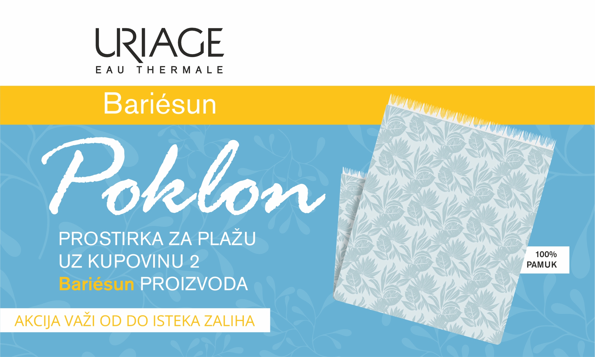 Uriage. Plažna prostirka uz kupovinu 2 Bariésun proizvoda