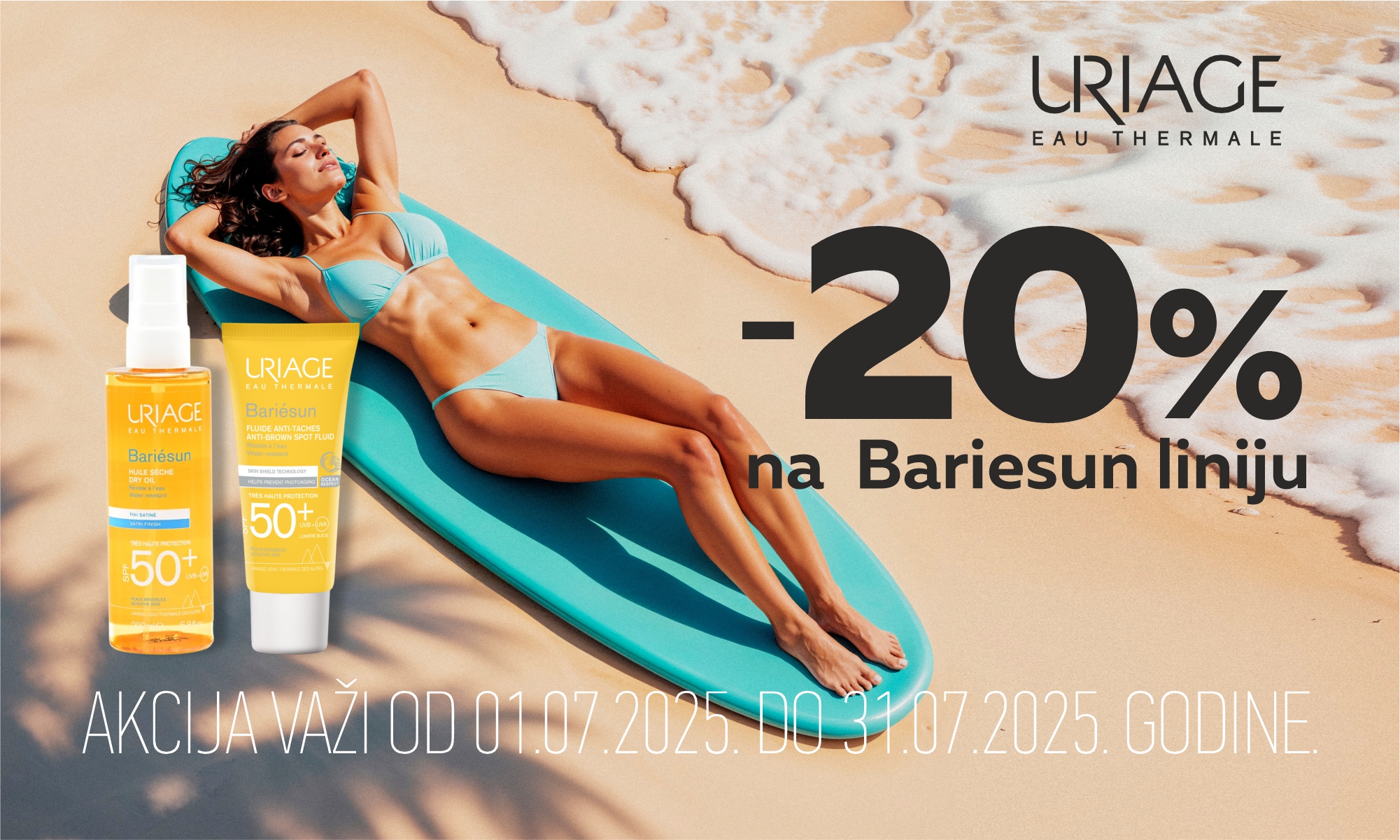 20% скидка на солнцезащитные продукты Uriage Bariésun