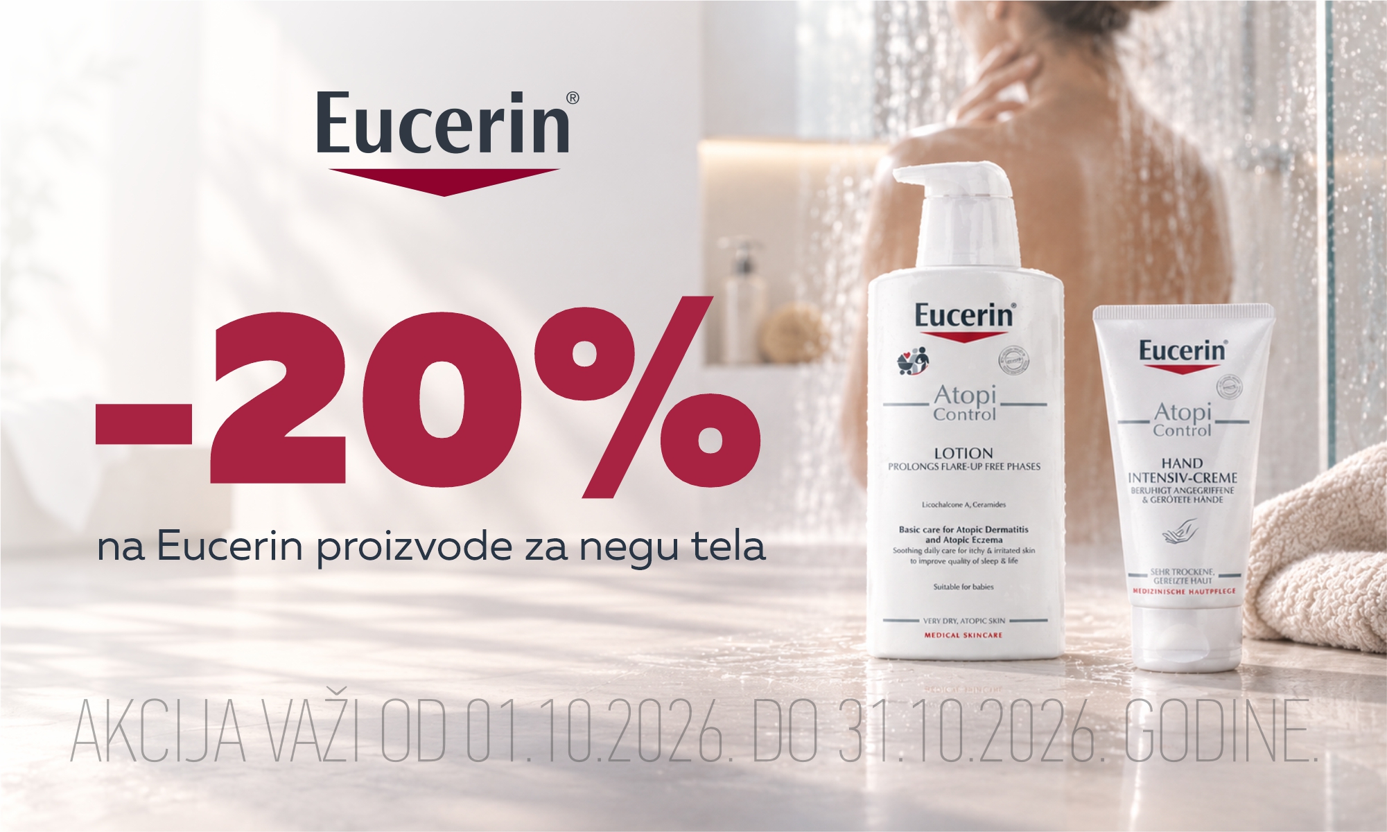 20% off Eucerin body care products.
