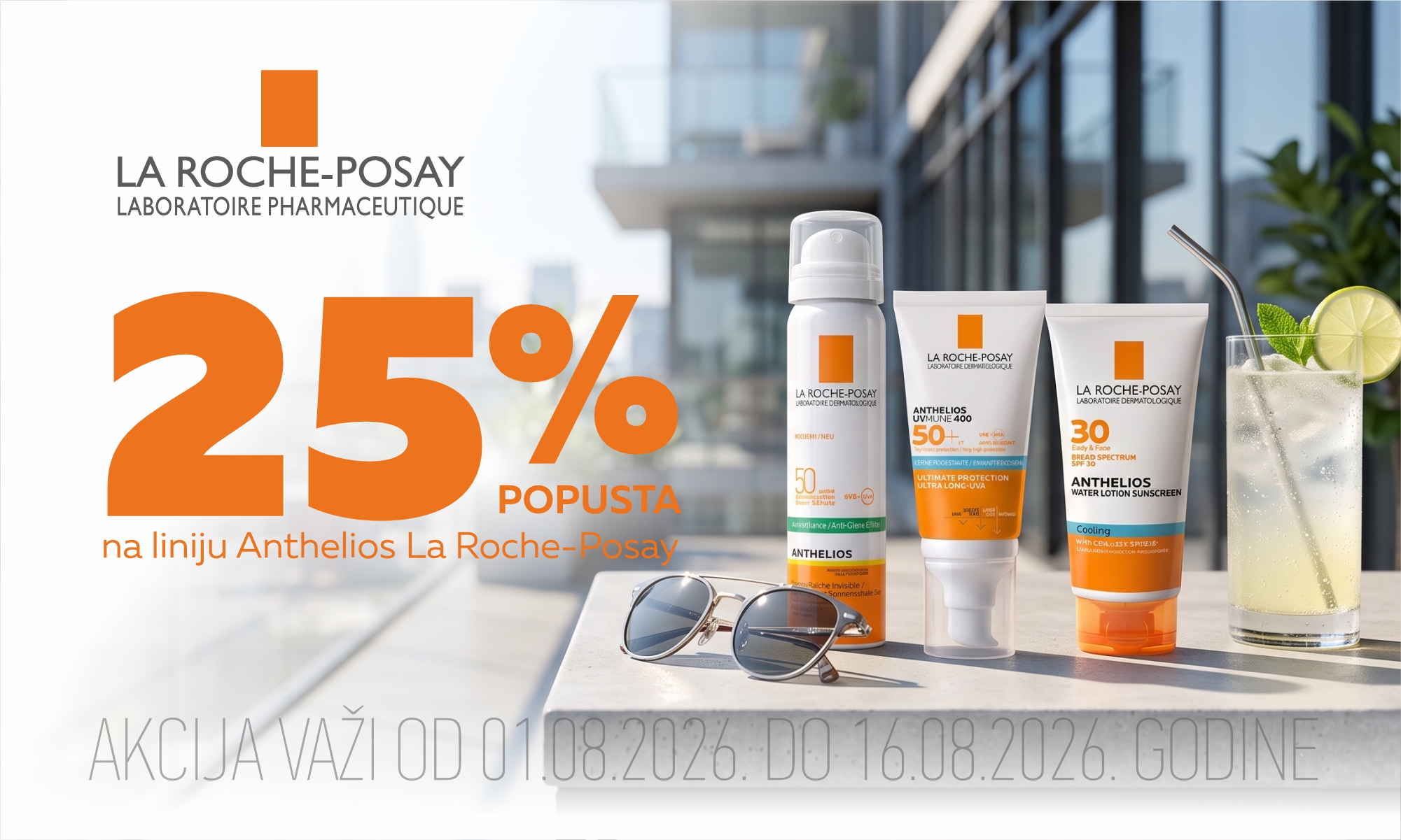 25% off the La Roche-Posay Anthelios line.