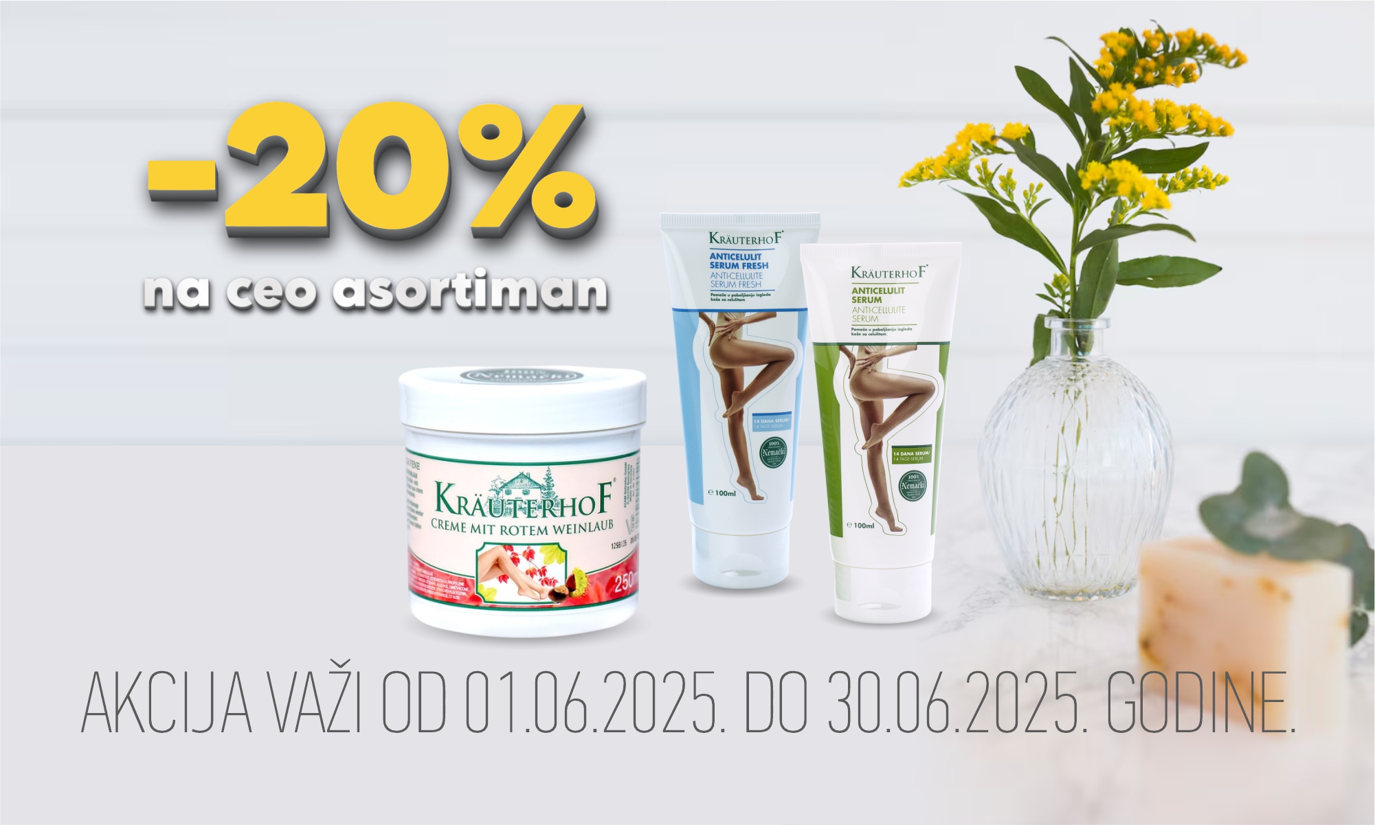 20% скидка на весь ассортимент Krauterhof