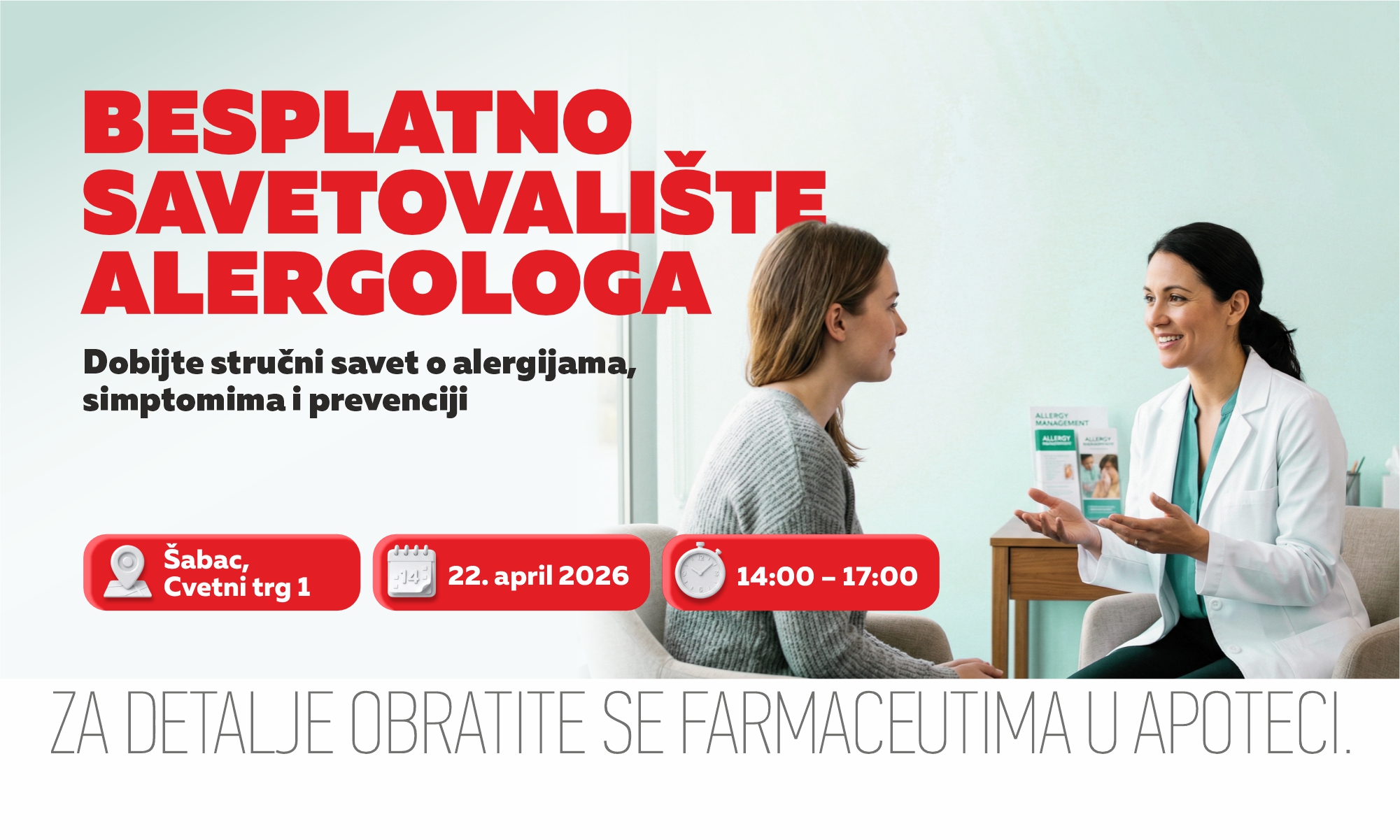 Free allergist consultation.