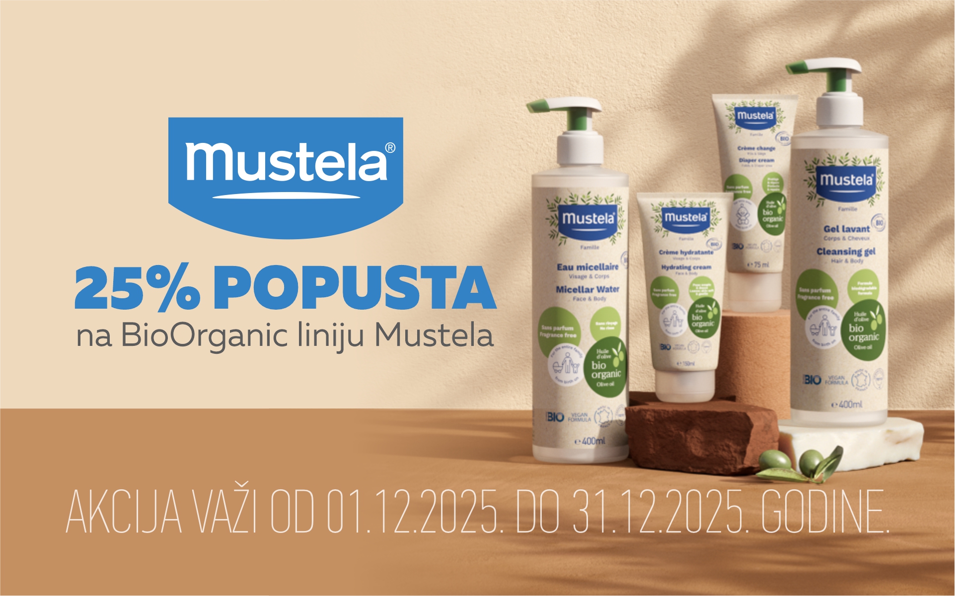 25% скидка на линию Mustela Bioorganic