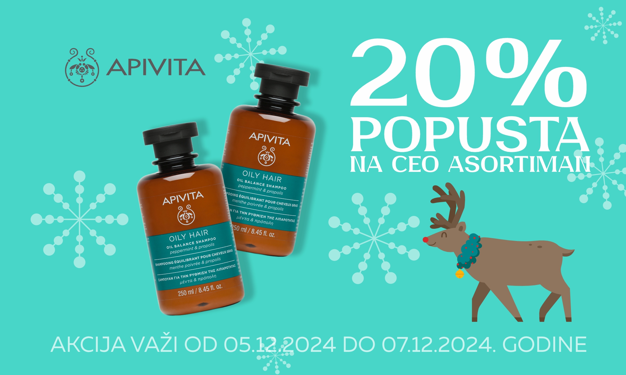 Скидка 20% на весь ассортимент Apivita