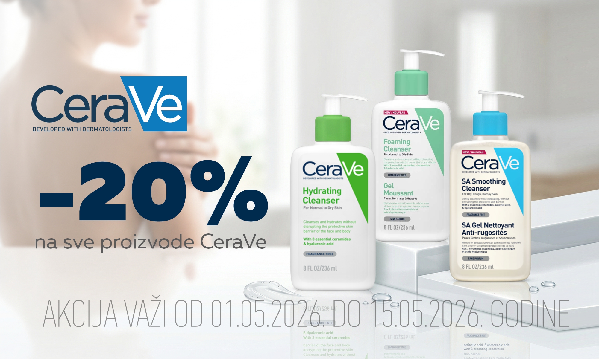 20% off the entire CeraVe assortment 