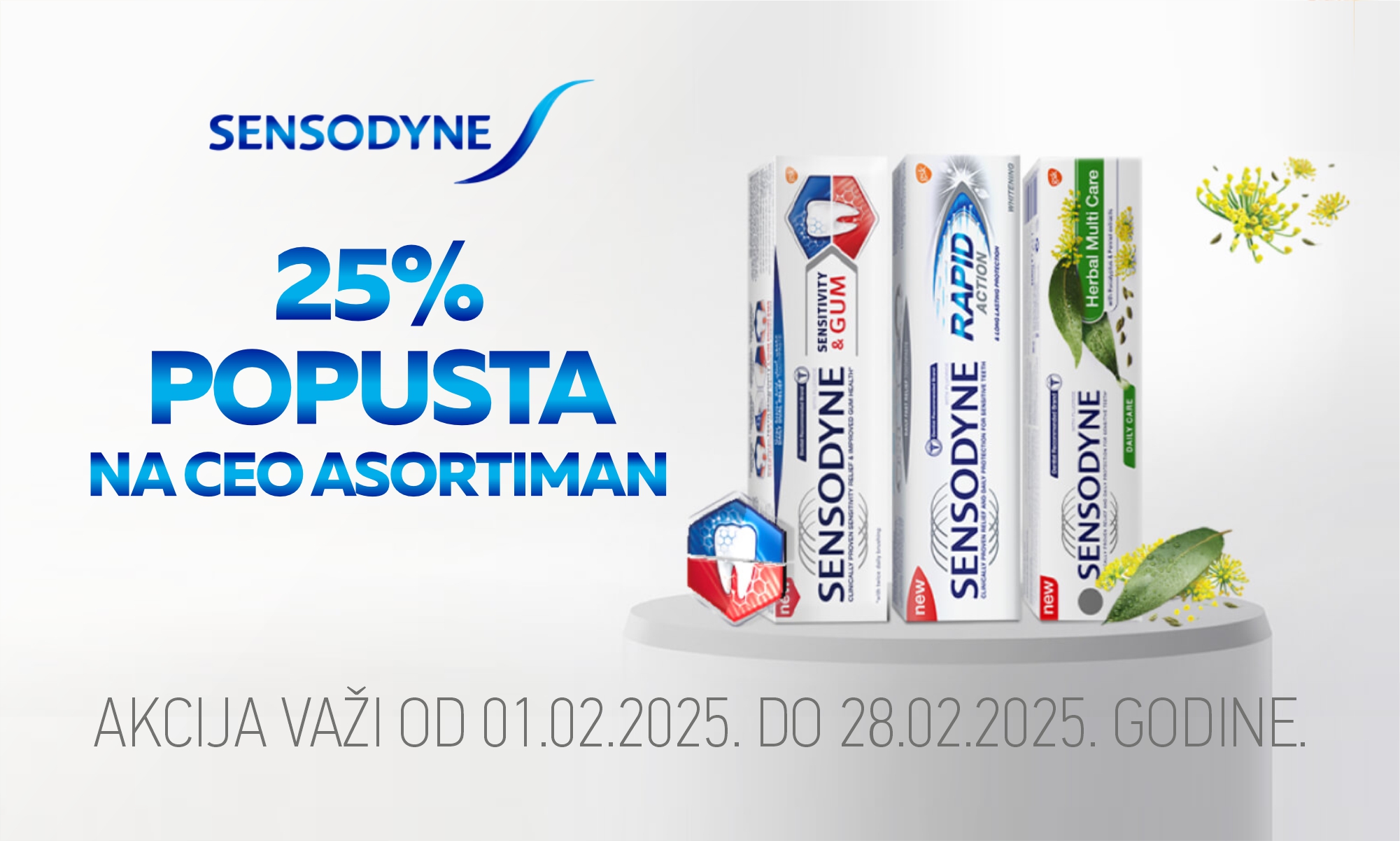 20% скидка на весь ассортимент Sensodyne.