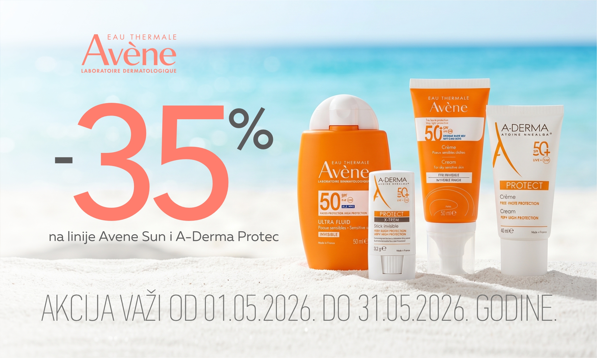 Скидка 35% на линии Avène Sun и A-Derma Protect.