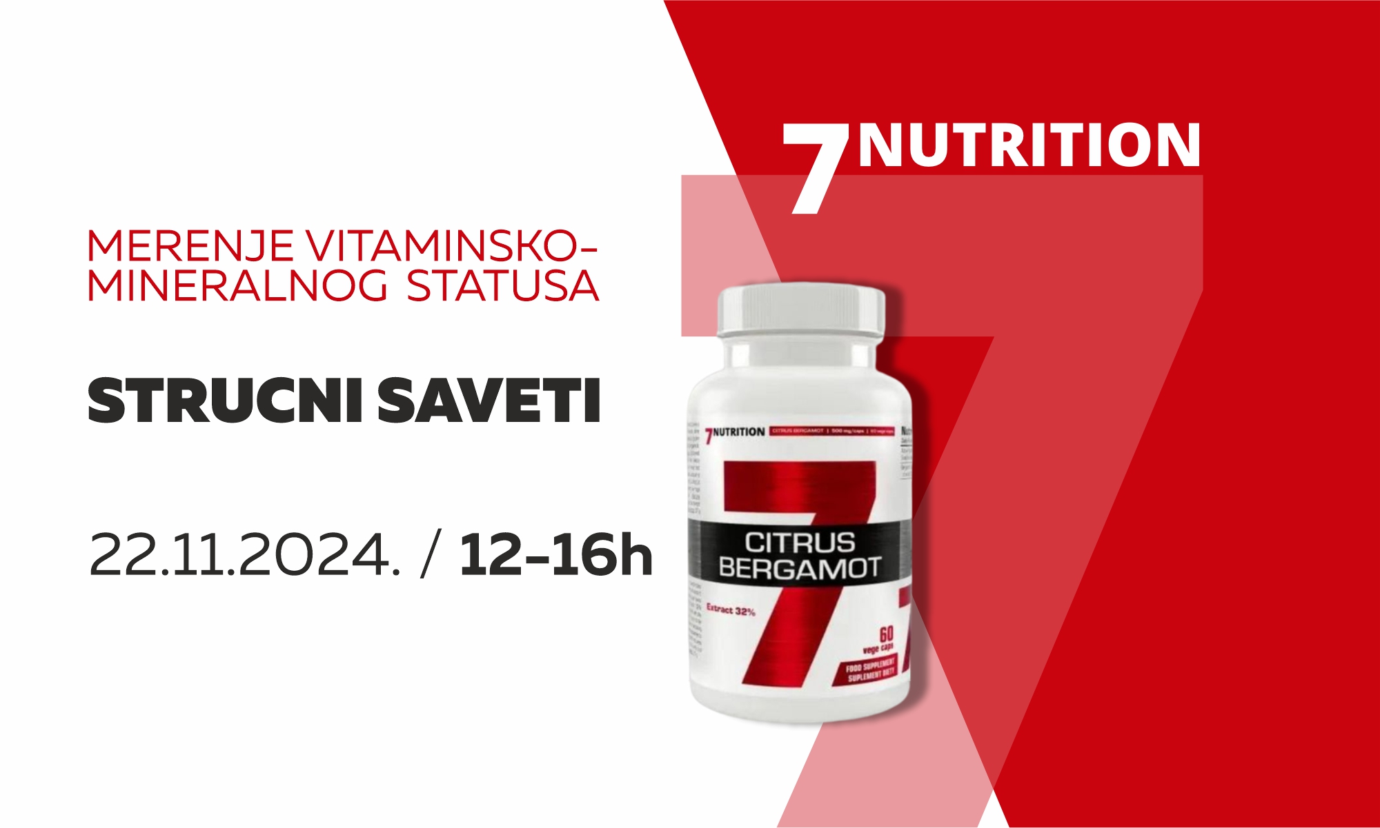 7Nutrition. Merenje vitaminsko-mineralnog statusa, stručni saveti.