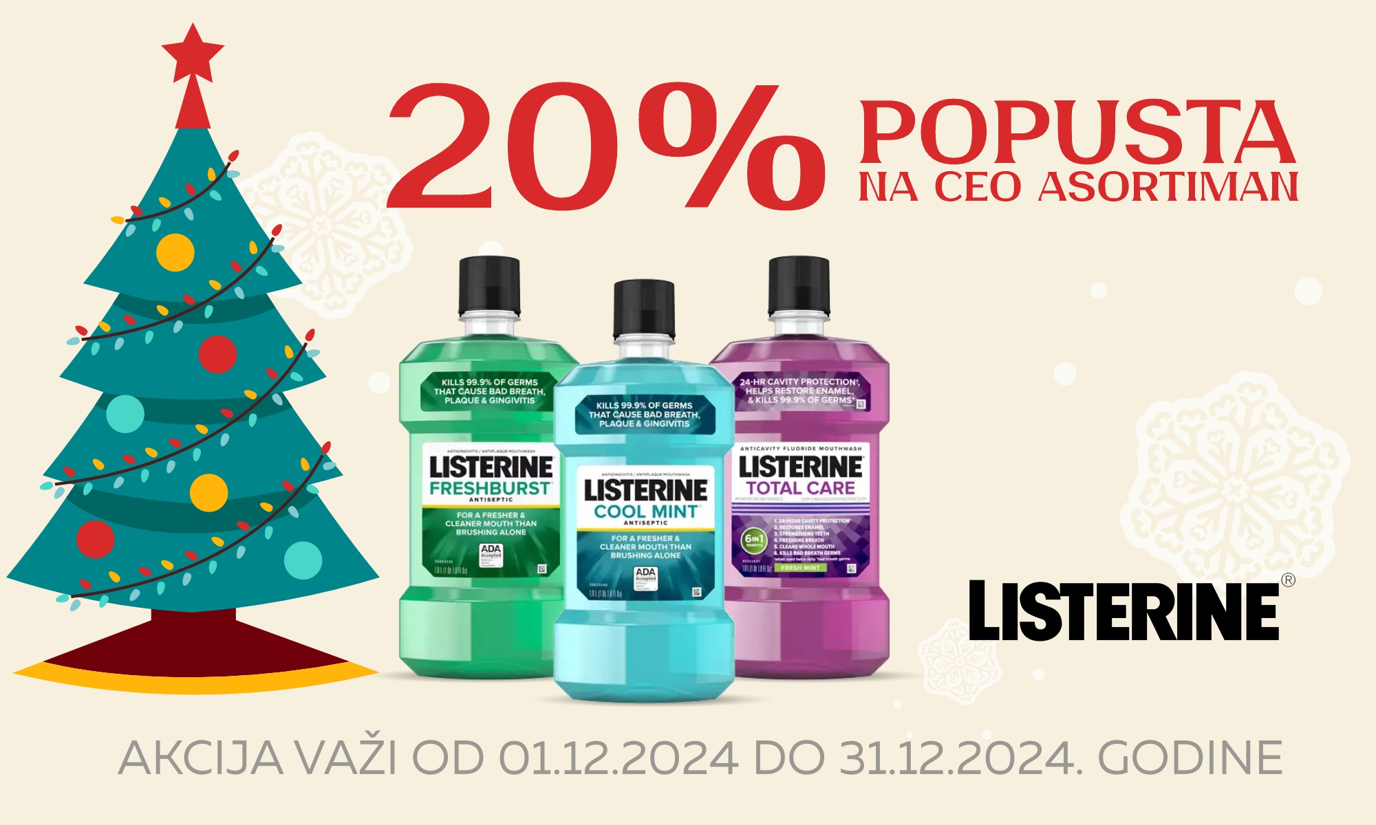 20% скидка на весь ассортимент Listerine