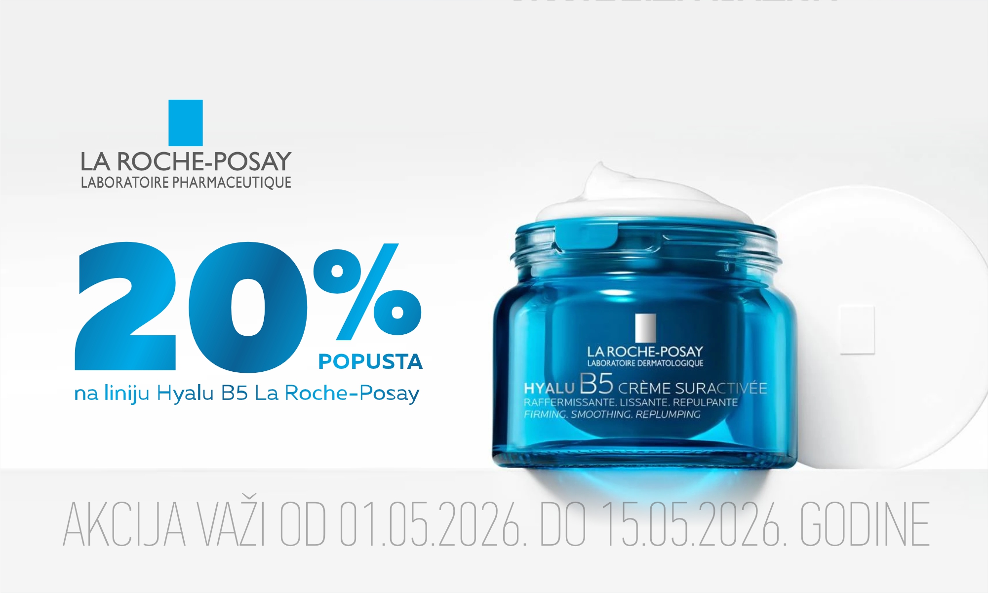Скидка 20% на линию Hyalu B5 La Roche-Posay.