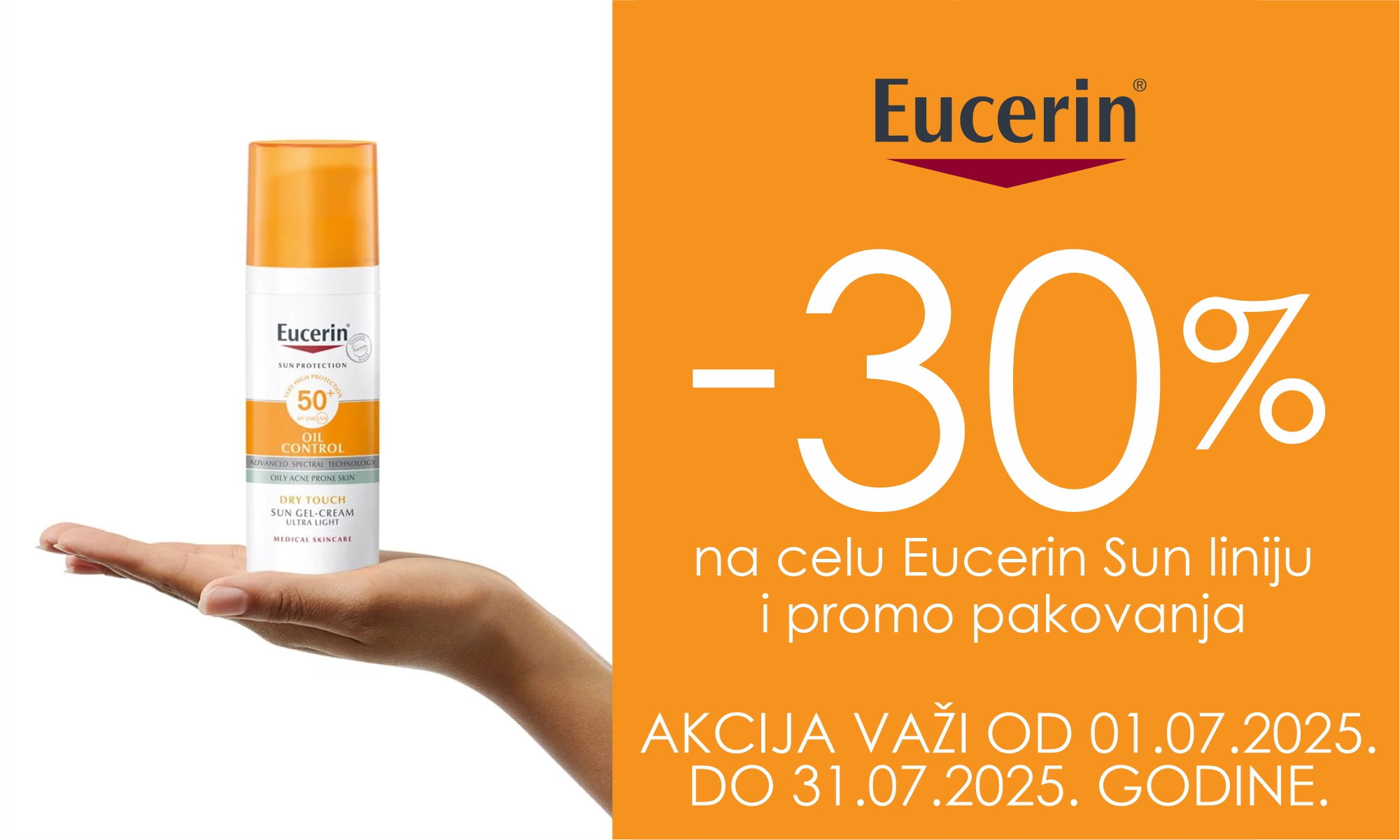 30% скидка на всю солнцезащитную линию Eucerin.