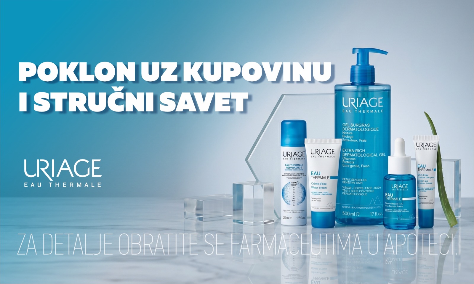 A gift with the purchase and expert consultation by Uriage.