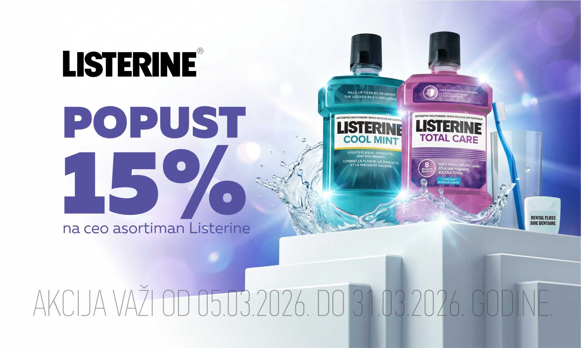 15% off on the entire Listerine