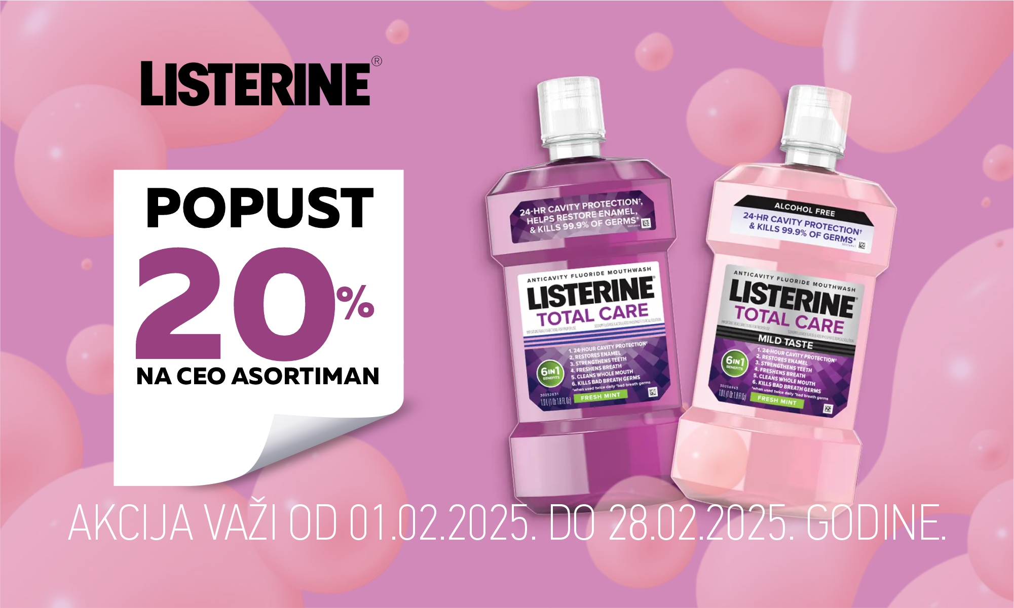 20% скидка на весь ассортимент Listerine